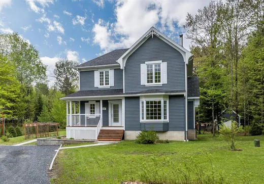 House for sale - 1047 Rue Bresse, Ascot Corner, J0B 1A0