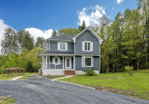 House for sale - 1047 Rue Bresse, Ascot Corner, J0B 1A0