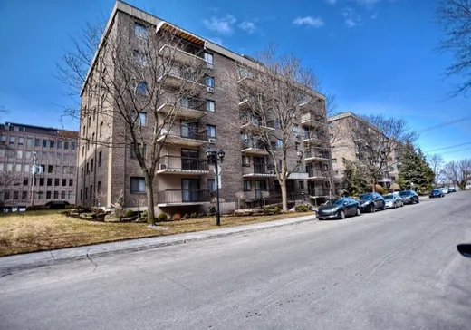 Condo à vendre - 1595 Rue Louis-Carrier, Montréal (Ahuntsic/Cartierville), H4N 2Z7