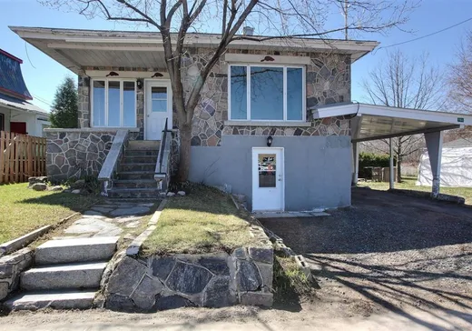 Bungalow for sale - 946 Route des Blés-d'Or, Ste-Marie-De-Blandford, G0X2W0