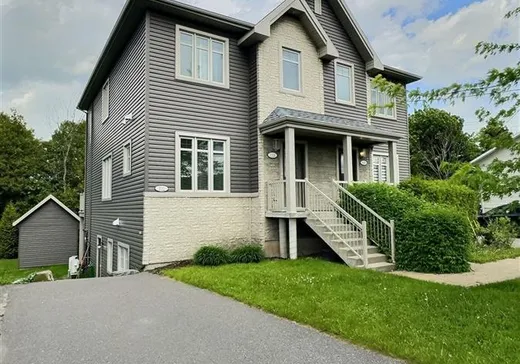 Condo à vendre - 1112 Av. Antoine-É.-Brunelle, Plessisville, G6L 5R1