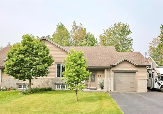 Bungalow for sale - 263 Rue des Pétunias, Victoriaville, G6T2G1