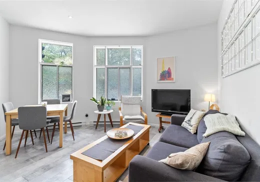 Condo for sale - 5208 Rue Notre-Dame O., St-Henri (Montreal Island), H4C 1T3