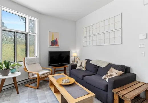Condo for sale - 5208 Rue Notre-Dame O., St-Henri (Montreal Island), H4C 1T3