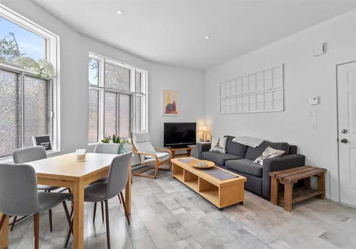 Condo for sale - 5208 Rue Notre-Dame O., St-Henri (Montreal Island), H4C 1T3