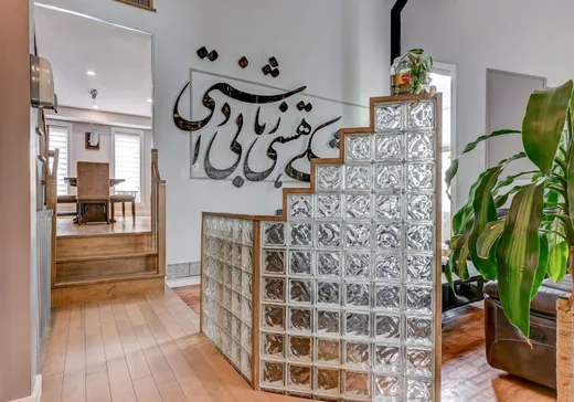 Maison à vendre - 768 Rue Raby, Deux-Montagnes, J7R 6E8