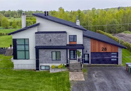 Bungalow for sale - 28 Rue Marie-Perle, Victoriaville, G6T2A5
