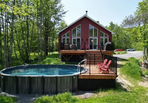 Bungalow à vendre - 1 Rue des Floralies, Saint-Augustin-de-Desmaures, J0B1B0