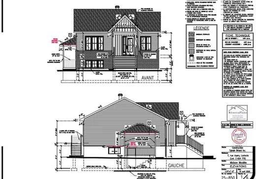 Maison à vendre - 7 Rue Ayers, Lachute, J8H 2S7