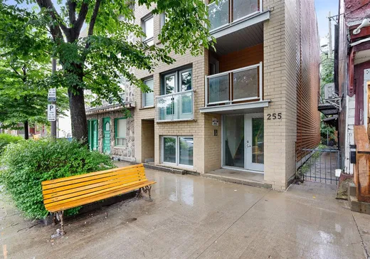 Condo à vendre - 255 Boul. Charest O., Ville de Québec, G1K1X5