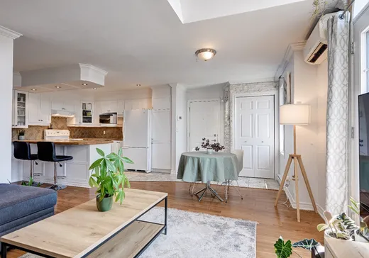 Condo à vendre - 2167 Rue Schulz, Saint-Jérôme, J7Y 4N3