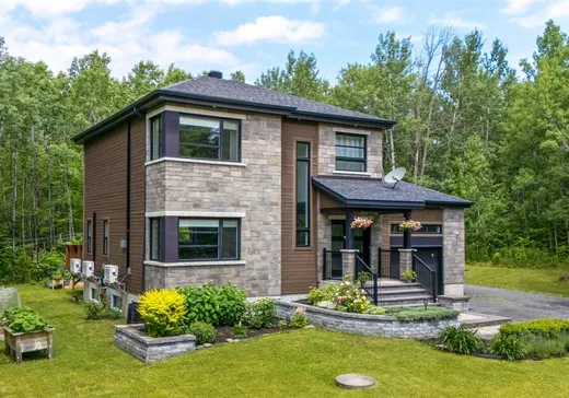 Maison à vendre - 225 Rue de la Bernache, Rock Forest-Saint-Élie-Deauville, J1N 4L5
