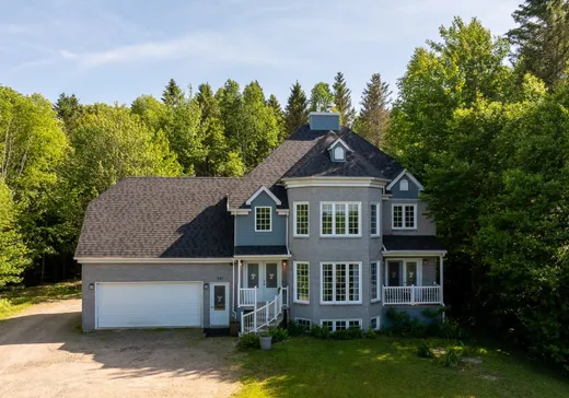 Two or more stories for sale - 541 Rue des Hortensias, Mont-Laurier, J9L3G3