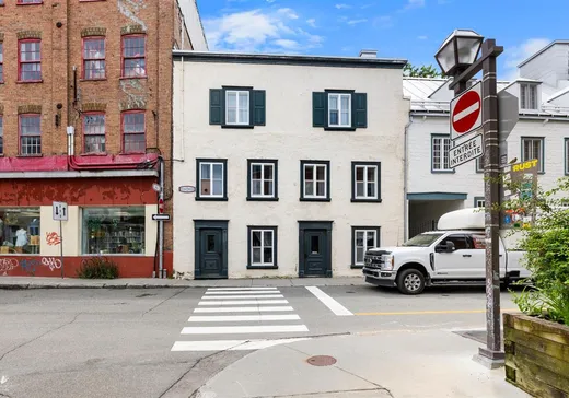 Condo à vendre - 895A Rue St-Vallier E., Ville de Québec, G1K3P9