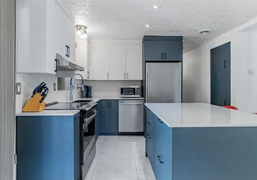 Maison à vendre - 108 Rue D'Iberville, Cowansville, J2K 3M3