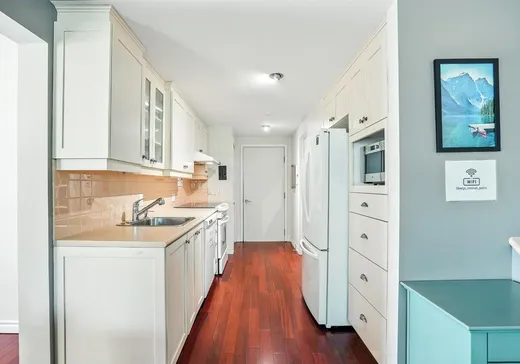 Condo à vendre - 261 Rue Merry S., App. D-301, Magog, J1X 3L2