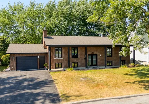 House for sale - 950 Rue Gagnon, Saint-Hyacinthe, J2S 7P3