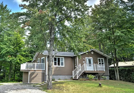 Bungalow à vendre - 135 4e Avenue, Saint-Félix-de-Kingsey, J0B2T0