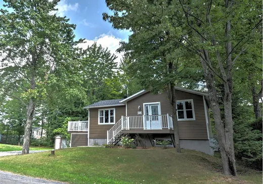 Maison à vendre - 135 4e Avenue, Saint-Félix-de-Kingsey, J0B 2T0