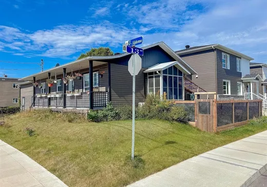 Maison à vendre - 217 Rue St-Alphonse, Drummondville, J2B 6M9