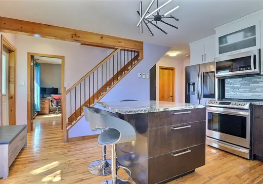 House for sale - 1575 Rue Labonville, Sherbrooke, J1E 3G2