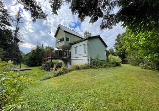 Maison à vendre - 70 Rue du Grand-Étang, Drummondville, J2A 0H8