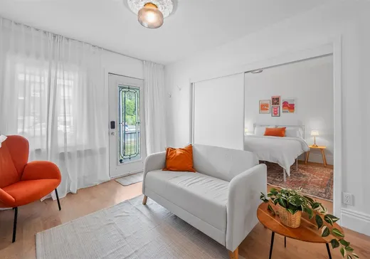 Bungalow à vendre - 1592 Rue Montarville, Longueuil, J4J3H5
