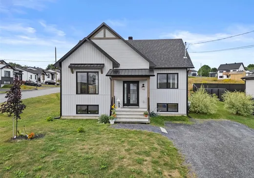 House for sale - 192 Rue de l'Héritage, Waterville, J0B 3H0