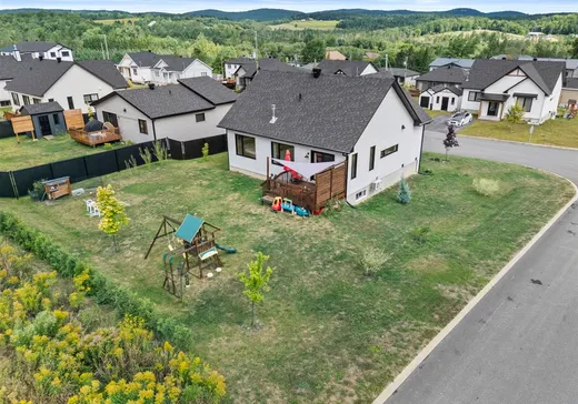 House for sale - 192 Rue de l'Héritage, Waterville, J0B 3H0