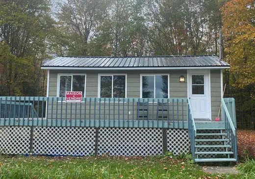 Bungalow à vendre - 781 1er Rang, L'Avenir, J0C1B0