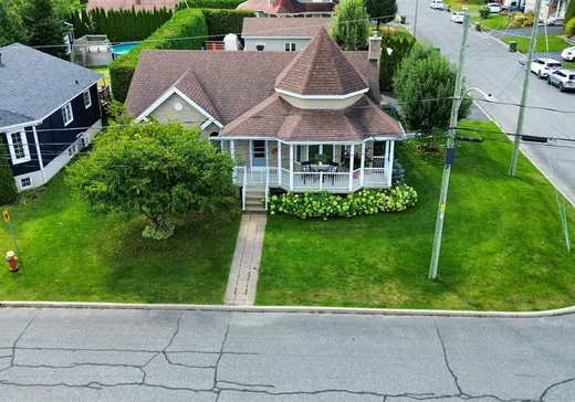 Bungalow for sale - 1485 Rue de la Pierre-de-Lune, Drummondville, J2C8N7