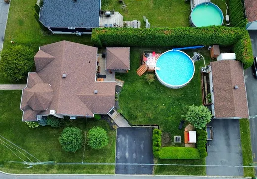 House for sale - 1485 Rue de la Pierre-de-Lune, Drummondville, J2C 8N7