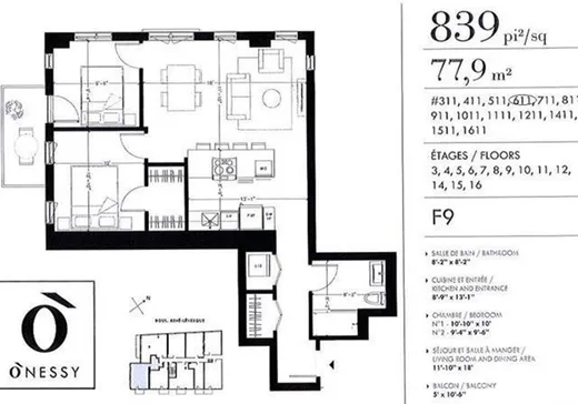 Condo à vendre - 1800 Boul. René-Lévesque O., App. 611, Montréal (Centreville), H3H2H2