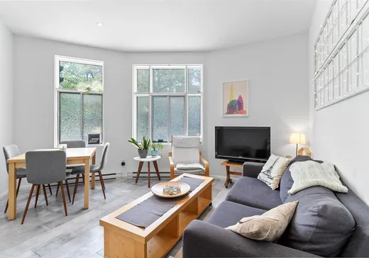 Condo for sale - 5208 Rue Notre-Dame O., St-Henri (Montreal Island), H4C 1T3