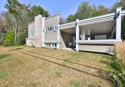 Maison à vendre - 460 Ch. Hemming, Drummondville, J2B 8V3