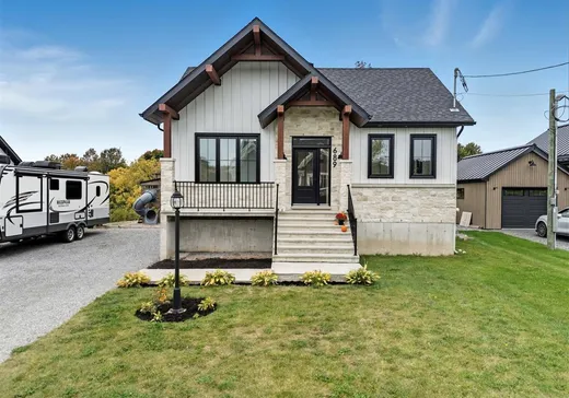 Bungalow for sale - 689 Rue de la Promenade, Upton, J0H2E0