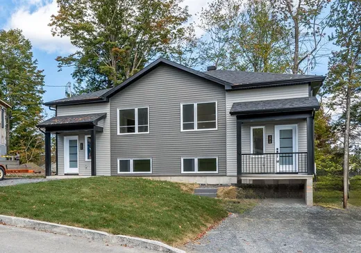 House for sale - 2006 Rue de la Golconda, Sherbrooke, J1H 0N1