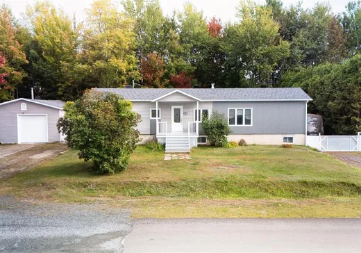 Bungalow à vendre - 210 Rue des Mésanges, Drummondville, J2A2C3