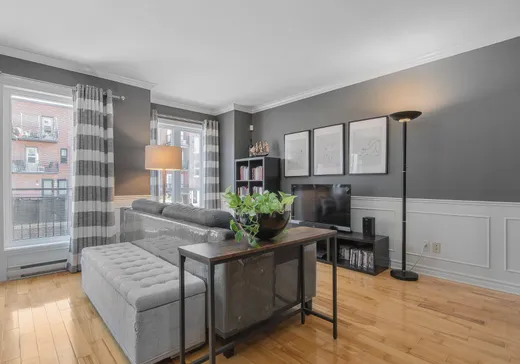 Condo à vendre - 4723 Rue Ontario E., Montréal (Mercier/Hochelaga-Maisonneuve), H1V 1L3