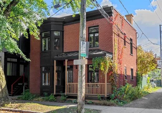 Maison à vendre - 390 6e Rue, Ville de Québec, G1L 2R1