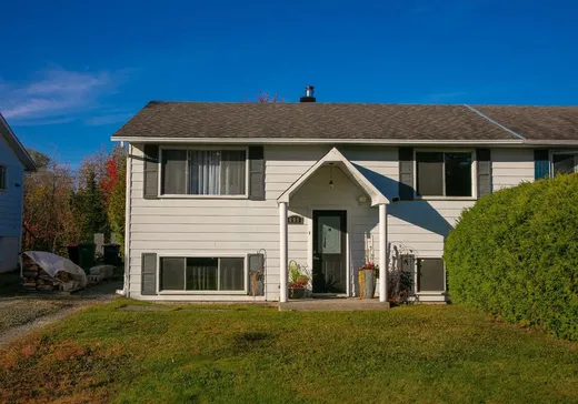 Maison à étages à vendre - 690 Rue Chapais, Sherbrooke, J1N2B5