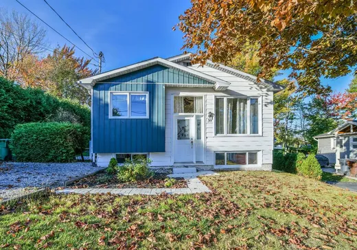 Bungalow à vendre - 39 Rue Donat-Geoffroy, Fleurimont, J1G3P1
