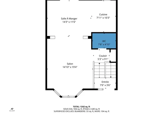 Maison à vendre - 255 Rue Prud'Homme, St-Lin, J5M 2T2