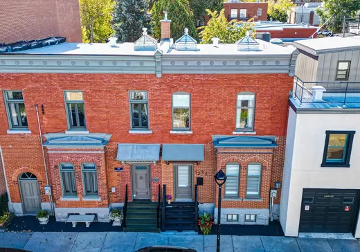 House for sale - 1234 Rue De Condé, Pointe-St-Charles (Montreal Island), H3K 2E6