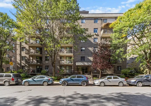 Condo for sale - 1595 Rue Louis-Carrier, Montreal (Ahuntsic/Cartierville), H4N2Z7