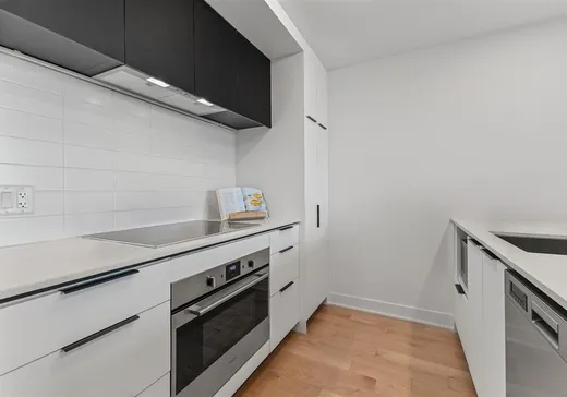Condo à vendre - 60 Rue de l'Éclipse, App. 1714, Brossard, J4Z 0T8