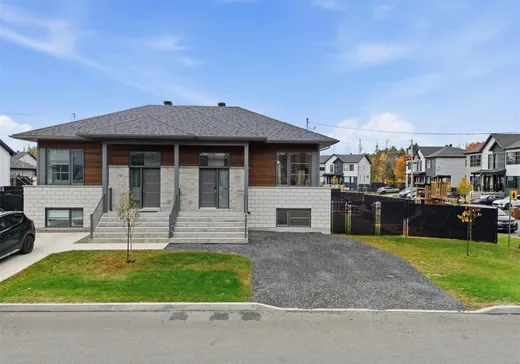 House for sale - 237 Rue du Sémillon, Drummondville, J2B 6W2
