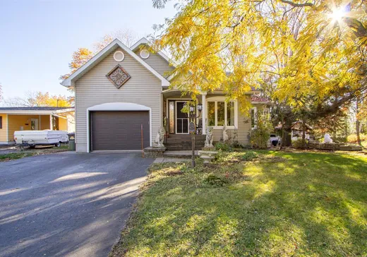 Bungalow for sale - 32 Rue des Merisiers, Victoriaville, G6P2E6