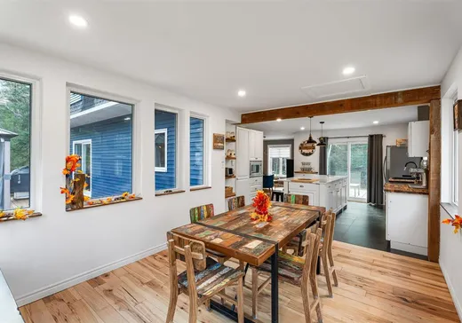 House for sale - 4760 Ch. de la Doncaster, East Angus, J0B 1R8