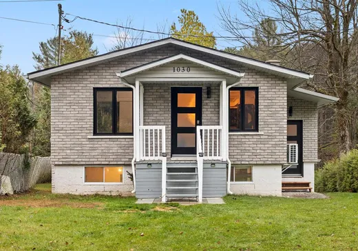 Bungalow à vendre - 1030 Rue du Lac-Gendron, Drummondville, J2A2A2
